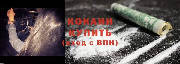гидропоника Фурманов
