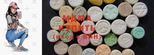 меф Дмитриев