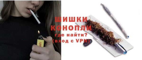 скорость Дмитровск