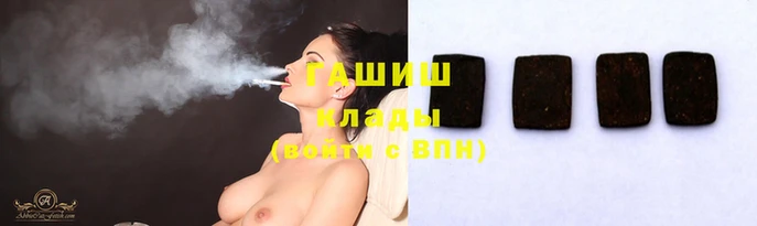 меф Дмитриев
