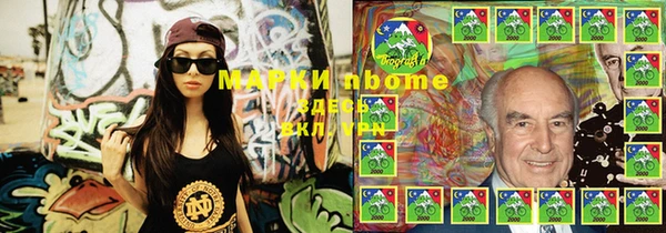 jwh Ханты-Мансийск