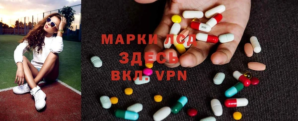 меф Дмитриев