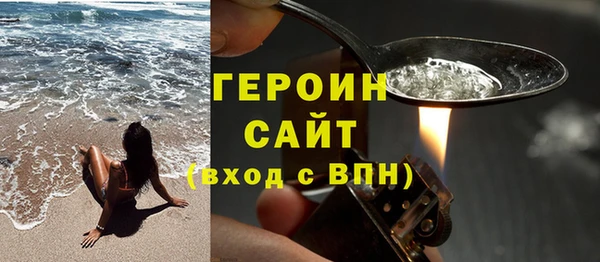 меф Дмитриев