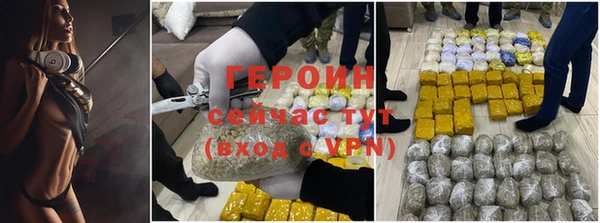 скорость Дмитровск