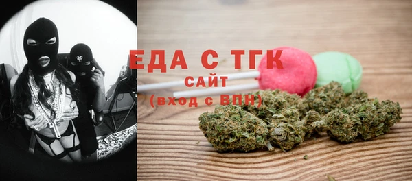 меф Дмитриев
