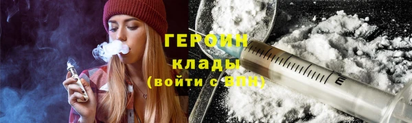 скорость Дмитровск