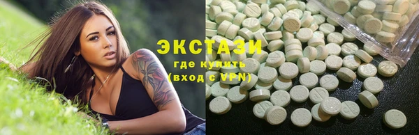 меф Дмитриев