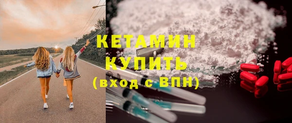 меф Дмитриев