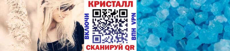 kraken ONION  Омутнинск  Первитин мет 